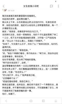 金宝慱官网网址